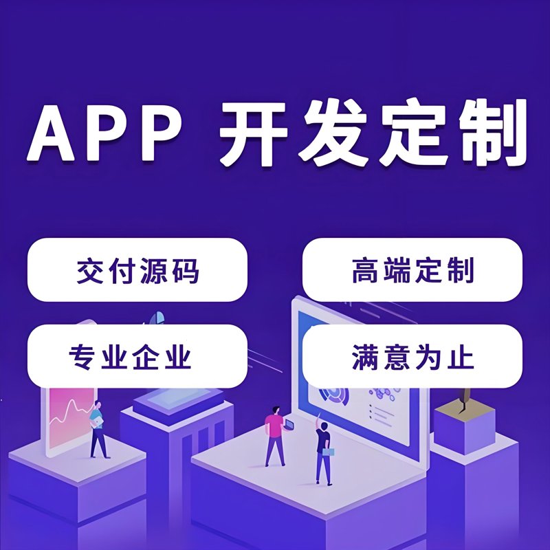 工具推荐类：高效管理系统开发工具盘点